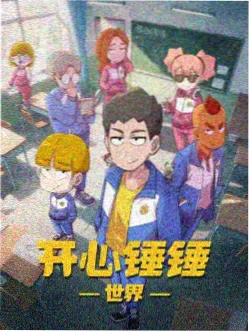 梦幻舞台 剧场版编曲