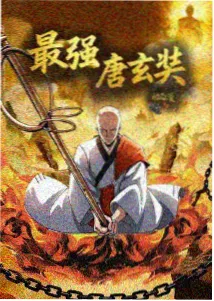 偶像活动 星光学园特别篇